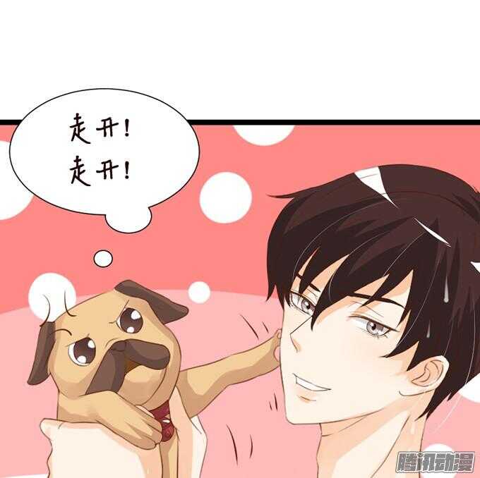 想你的下雨天(1/3)-第34话