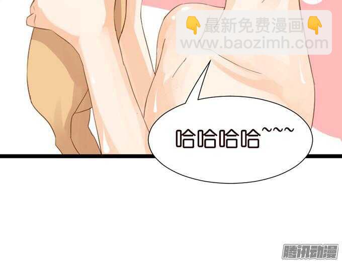 想你的下雨天(1/3)-第34话