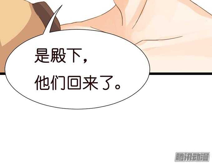 想你的下雨天(1/3)-第34话