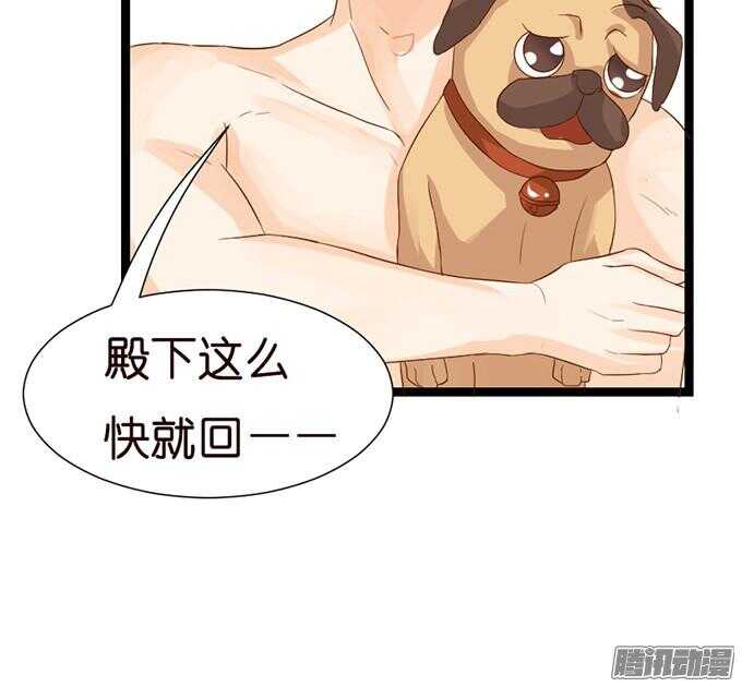 想你的下雨天(1/3)-第34话