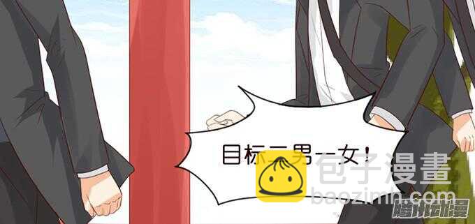 骑士的使命(1/3)-第38话