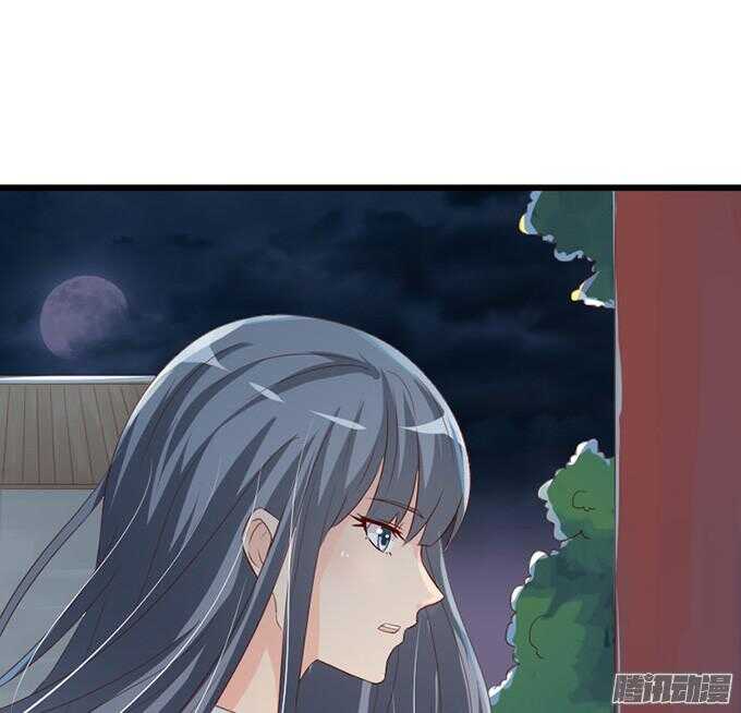为了你什么都愿意(1/3)-第40话