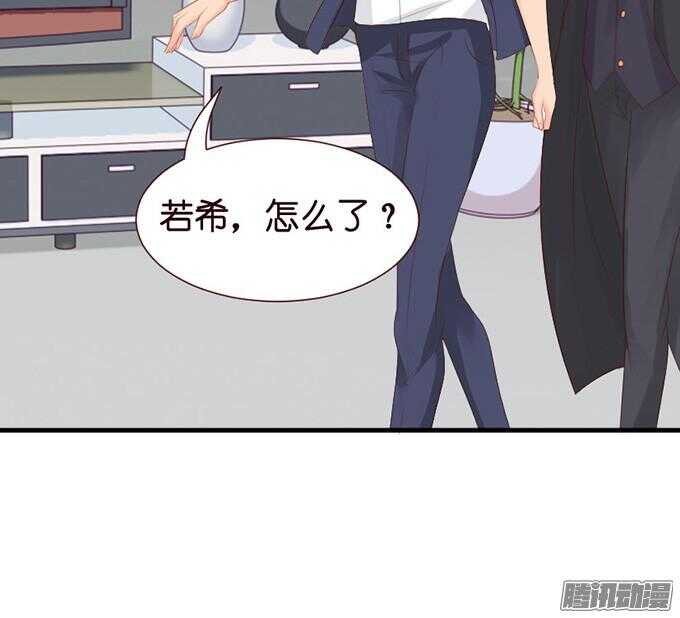 果真是天生一对(1/3)-第42话