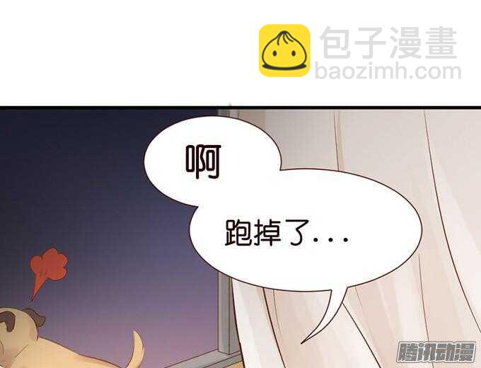 果真是天生一对(1/3)-第42话