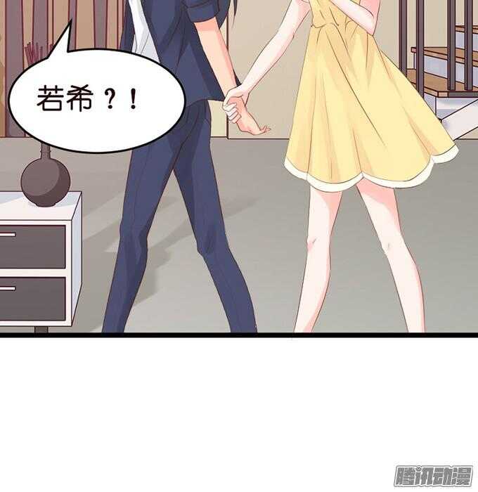 果真是天生一对(1/3)-第42话