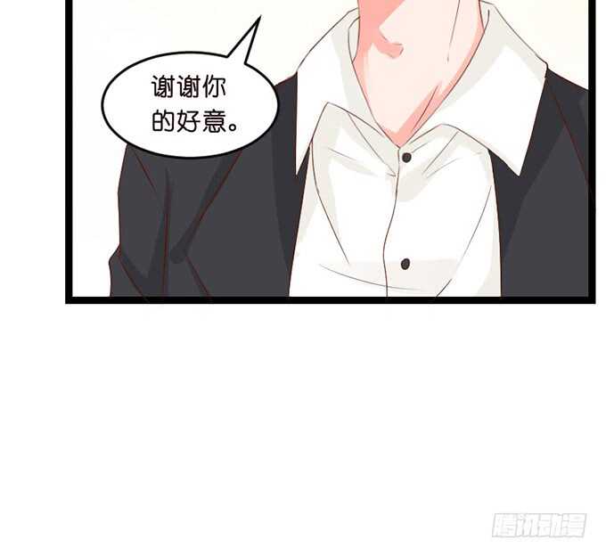 幸运的礼物(1/2)-第44话