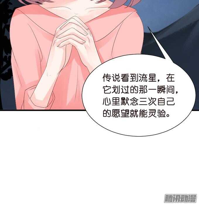 诡异的蝴蝶(1/3)-第46话