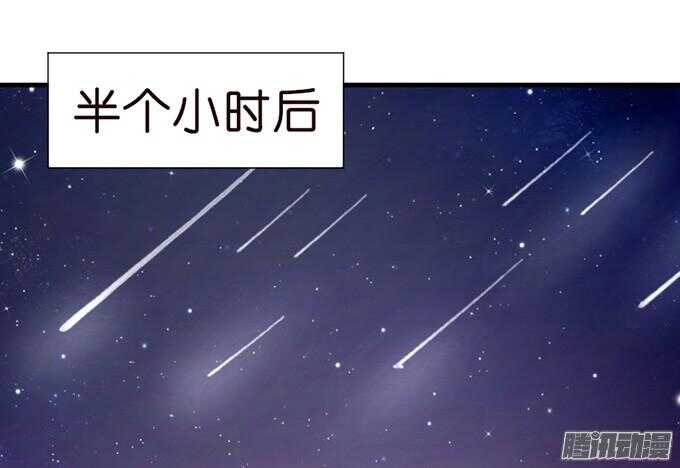 诡异的蝴蝶(1/3)-第46话