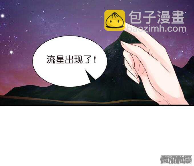 诡异的蝴蝶(1/3)-第46话