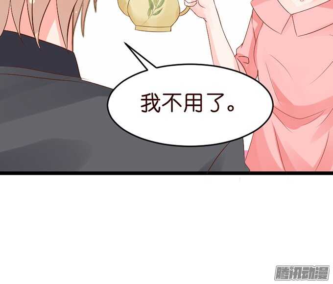 尘封的记忆(1/3)-第48话