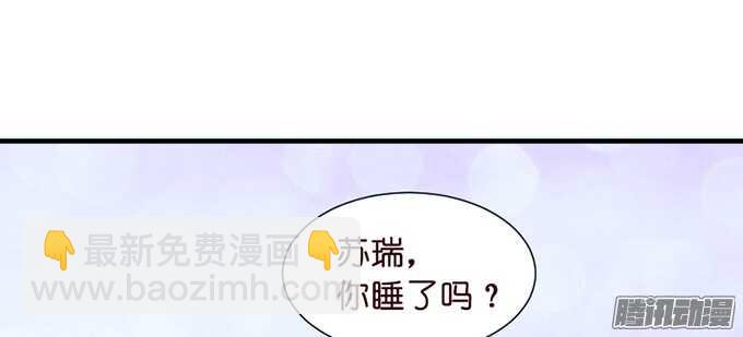 尘封的记忆(1/3)-第48话