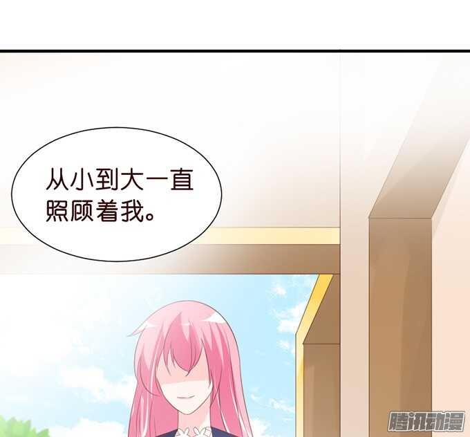 尘封的记忆(1/3)-第48话