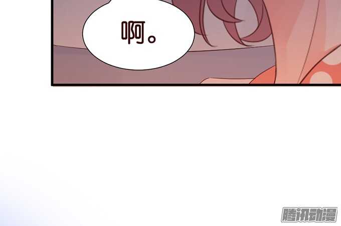 尘封的记忆(1/3)-第48话
