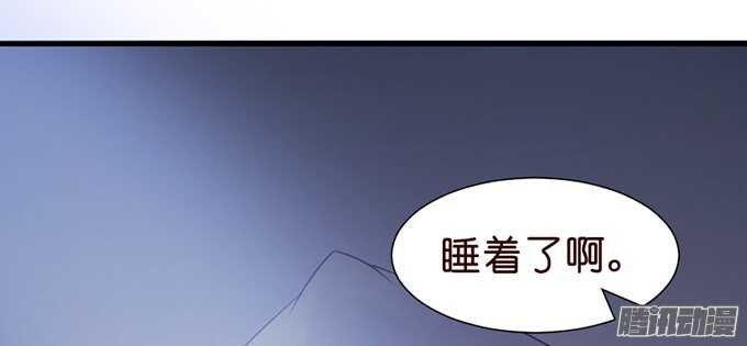 尘封的记忆(1/3)-第48话