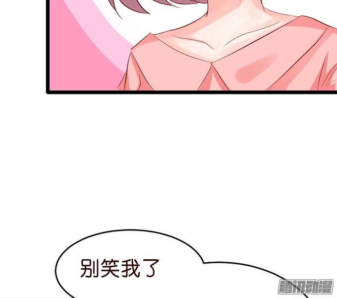 尘封的记忆(1/3)-第48话