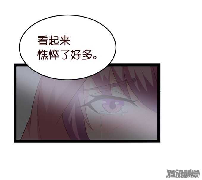 永别之吻(1/2)-第50话