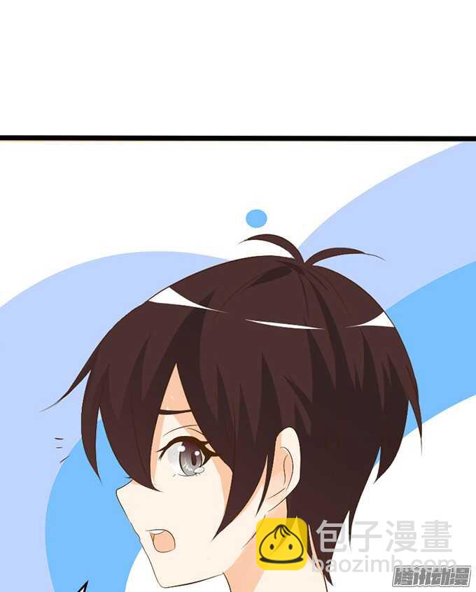 永别之吻(1/2)-第50话