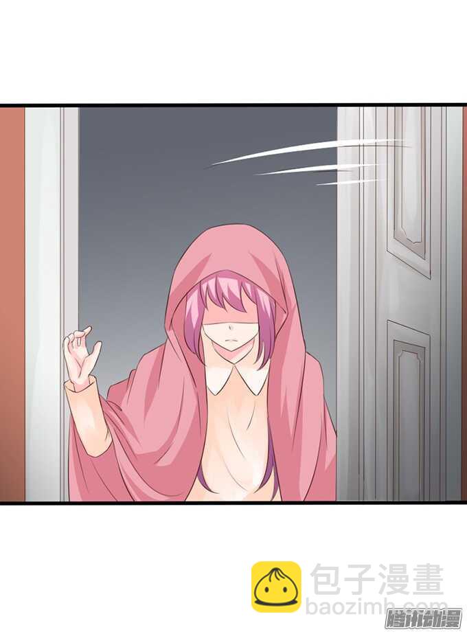 永别之吻(1/2)-第50话