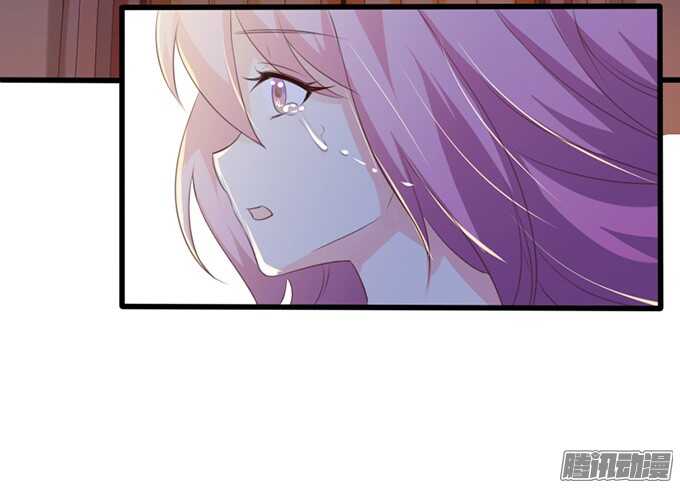 永别之吻(1/2)-第50话