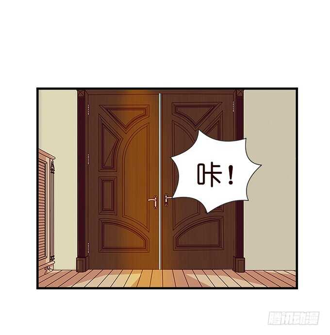 你的甜蜜(1/2)-第52话
