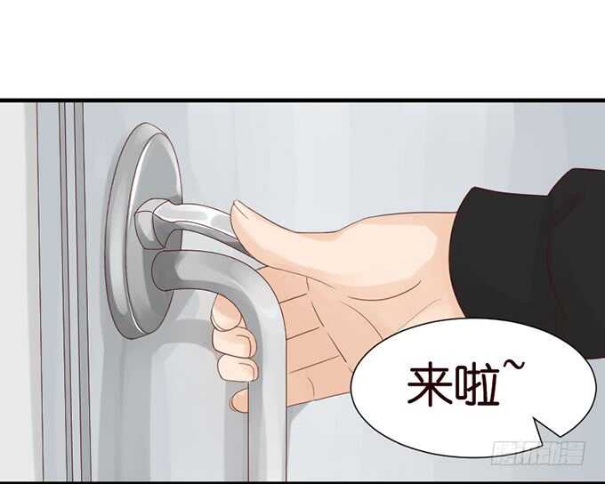 莫名的羞怯(1/2)-第54话
