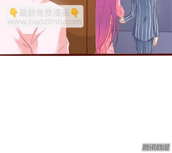 你是我的良药(1/2)-第60话