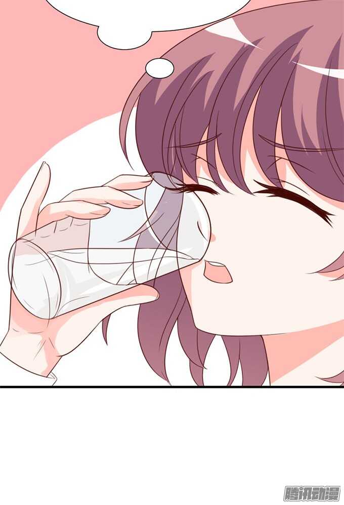 你是我的良药(1/2)-第60话