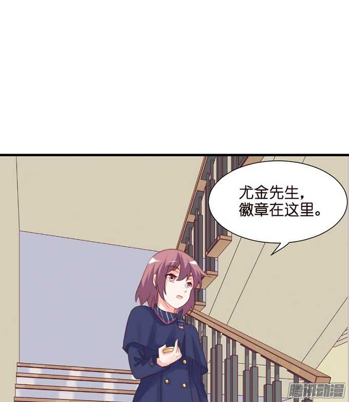 双重的骗局(1/2)-第62话