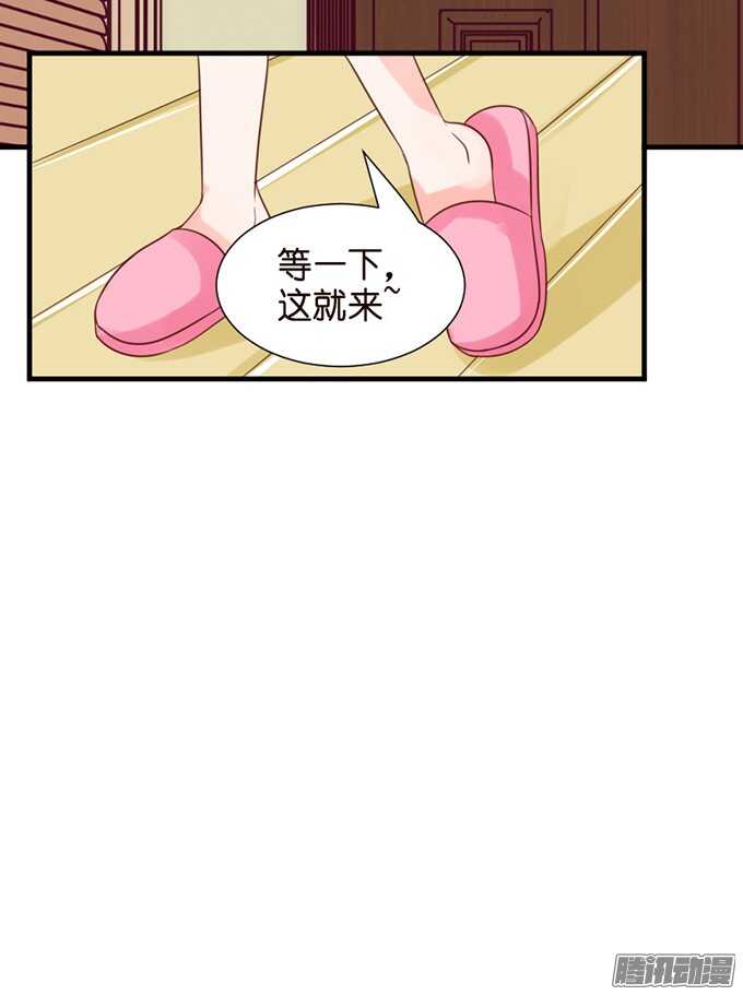 双重的骗局(1/2)-第62话