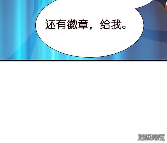 恶魔的献礼(1/2)-第64话