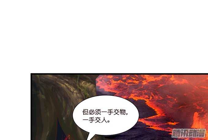 恶魔的献礼(1/2)-第64话