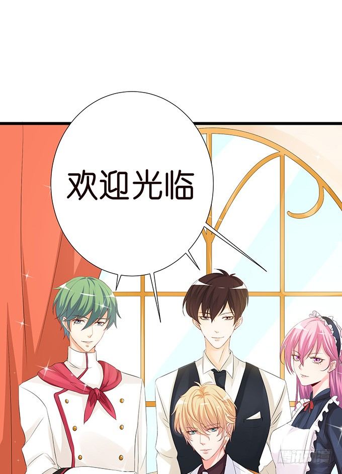新春特别篇之特别赠送(1/2)-第68话