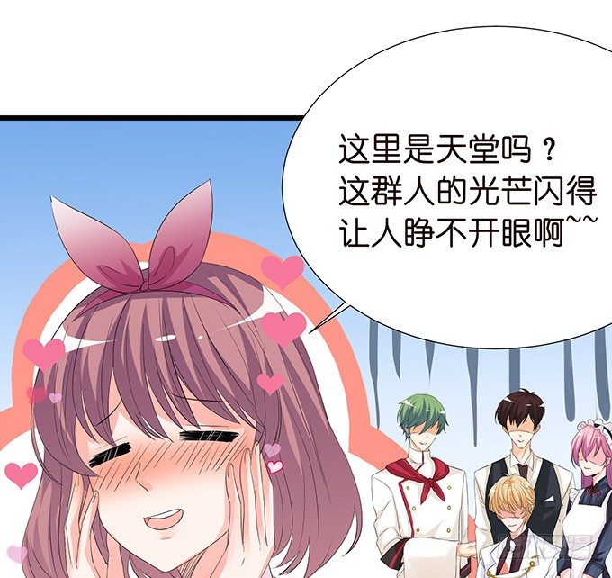 新春特别篇之特别赠送(1/2)-第68话