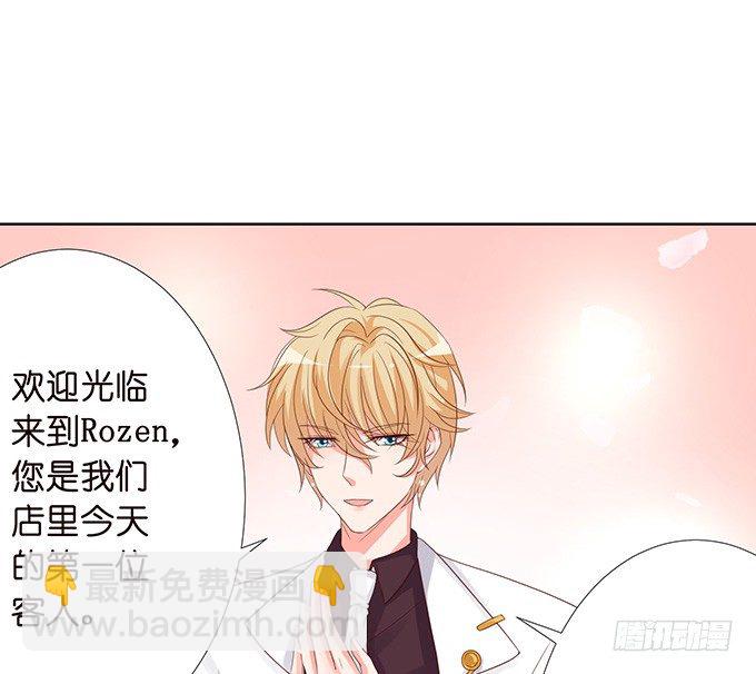新春特别篇之特别赠送(1/2)-第68话