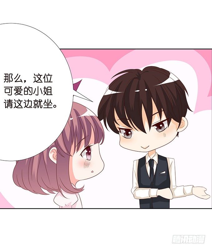 新春特别篇之特别赠送(1/2)-第68话