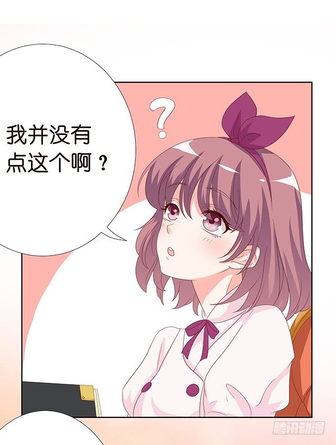新春特别篇之特别赠送(1/2)-第68话