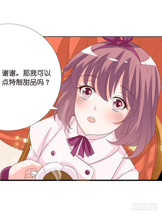 新春特别篇之特别赠送(1/2)-第68话