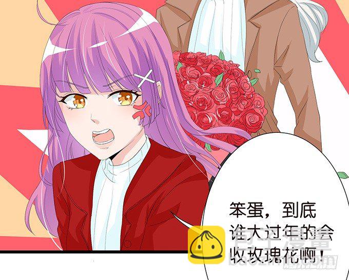 新春特别篇之特别赠送(1/2)-第68话