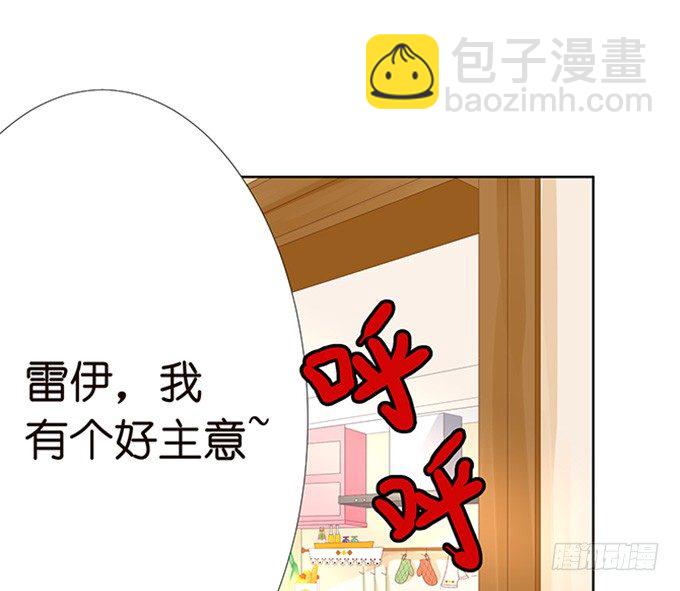 新春特别篇之特别赠送(1/2)-第68话