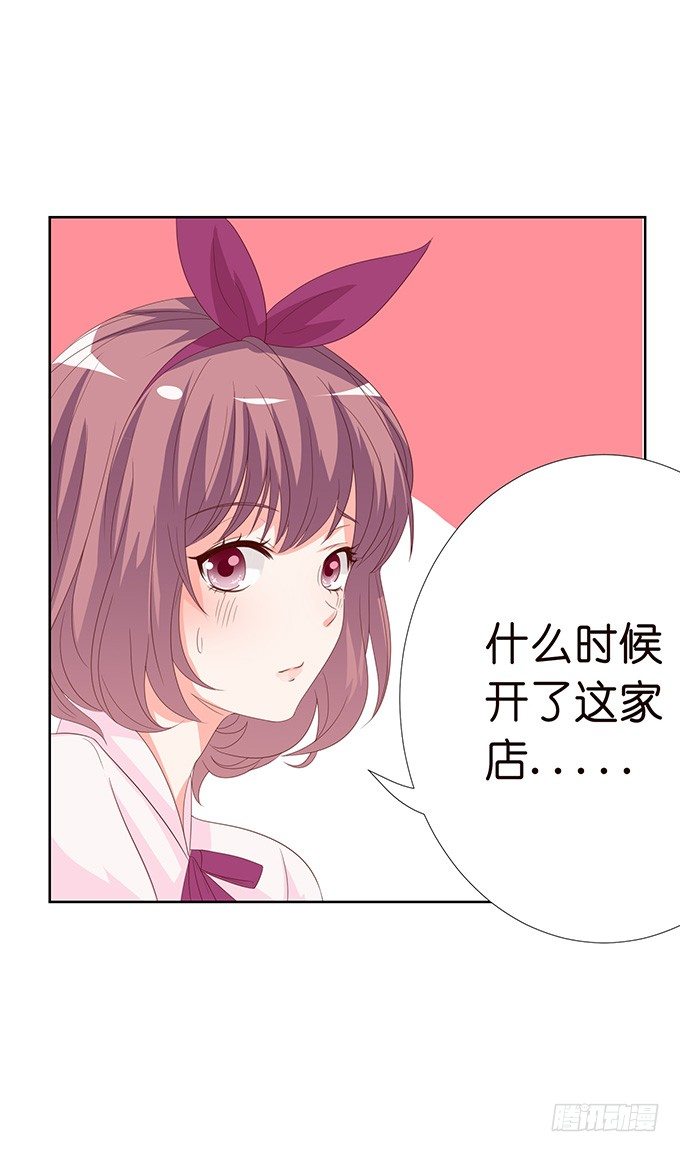新春特别篇之特别赠送(1/2)-第68话