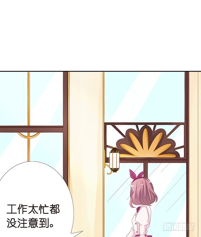 新春特别篇之特别赠送(1/2)-第68话