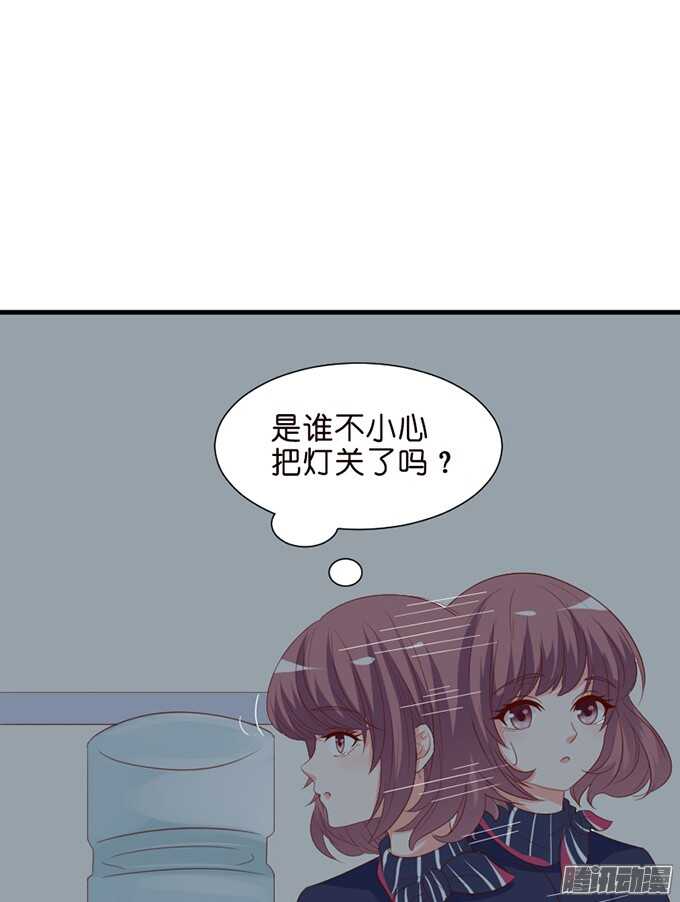 祝福之吻(1/2)-第70话