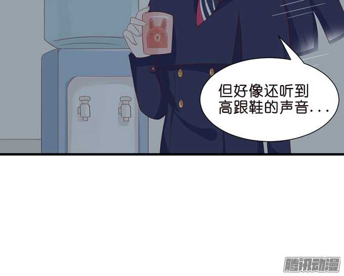 祝福之吻(1/2)-第70话