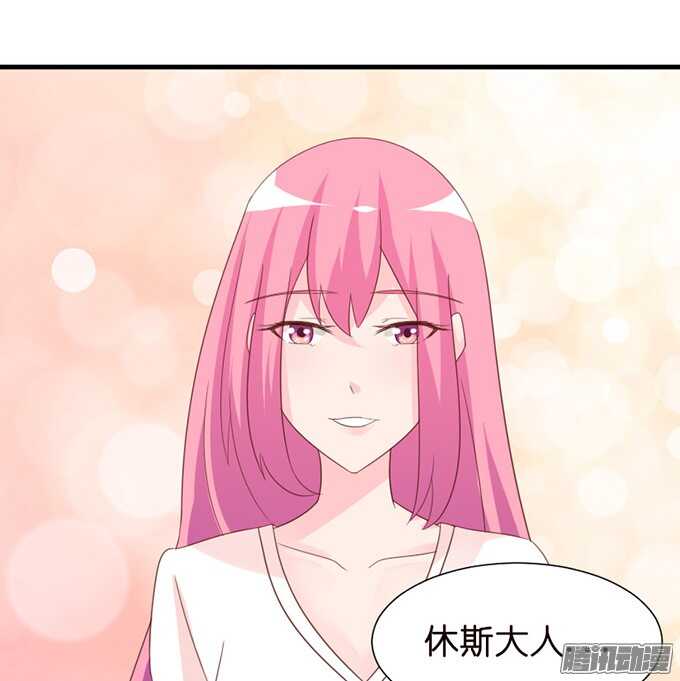 百转千回的思念(1/2)-第72话