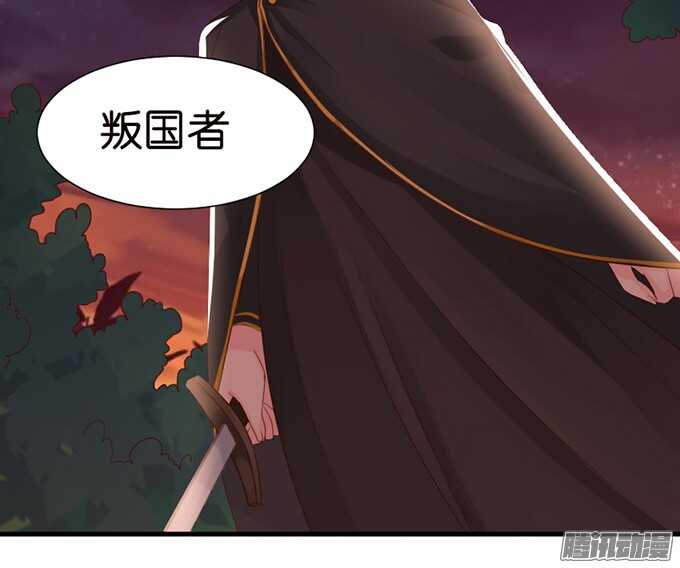 百转千回的思念(1/2)-第72话