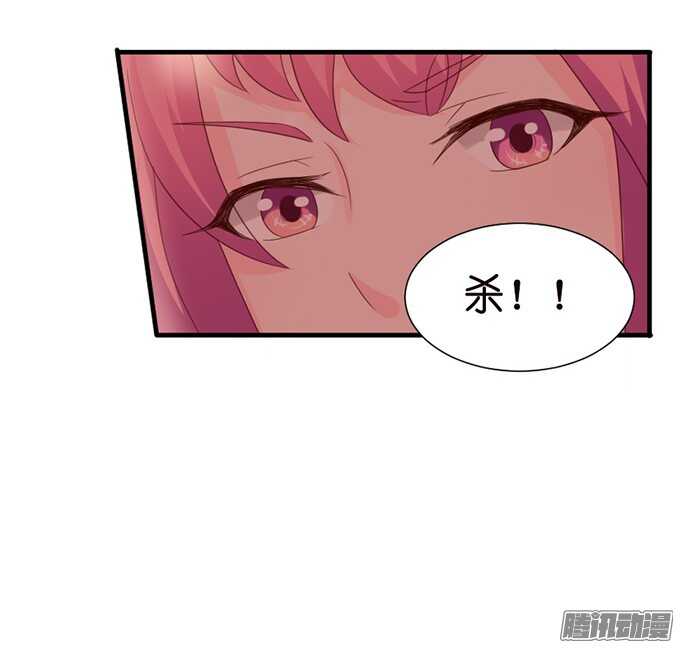 百转千回的思念(1/2)-第72话