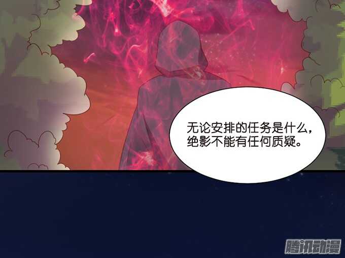 百转千回的思念(1/2)-第72话
