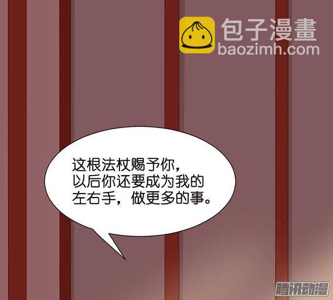 百转千回的思念(1/2)-第72话