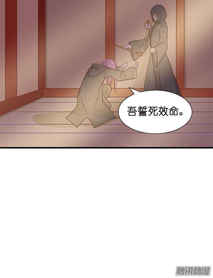 百转千回的思念(1/2)-第72话