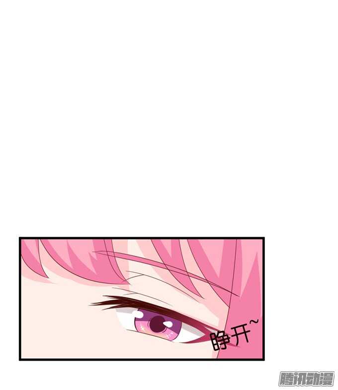 百转千回的思念(1/2)-第72话